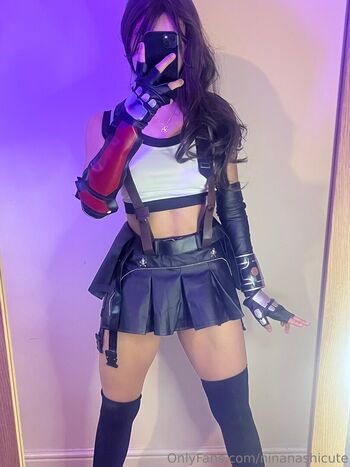 ninanashicute