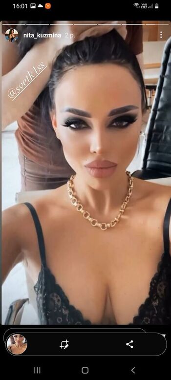 Nita Kuzmina