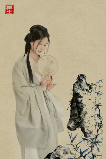 nnian_
