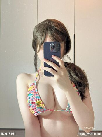 Nuo Meizi