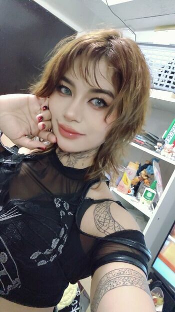Nyaaati