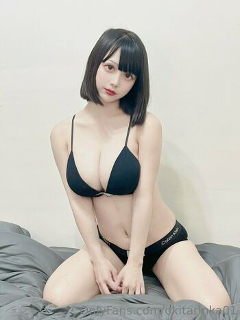 Okita Rinka