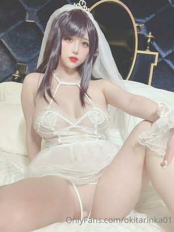 Okita Rinka