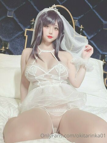 Okita Rinka