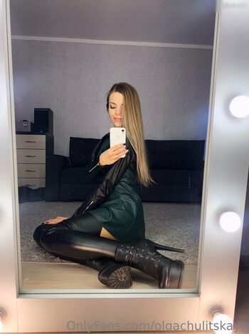 Olga Chulitskaya