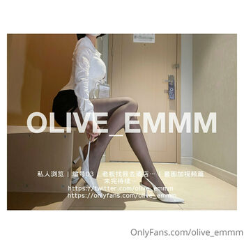olive_emmm