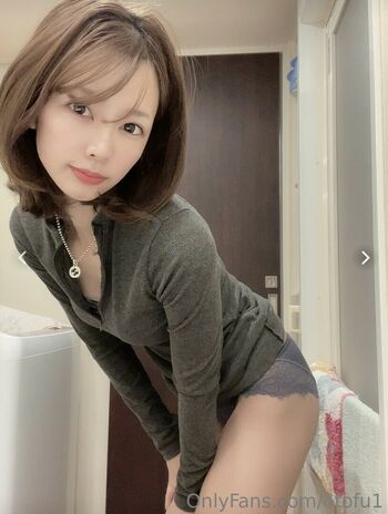 Otofu1
