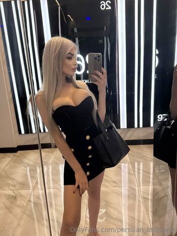 perssian_babyone