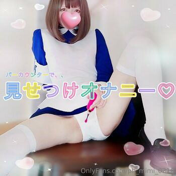 ph_mimi_0316