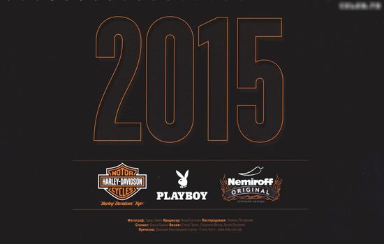 Playboy International