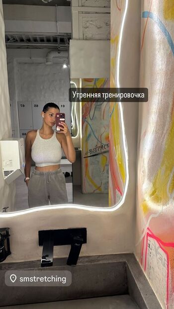 Polina Esina