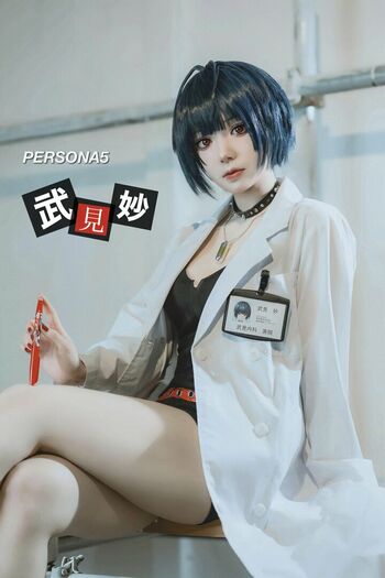 Puutin_cos