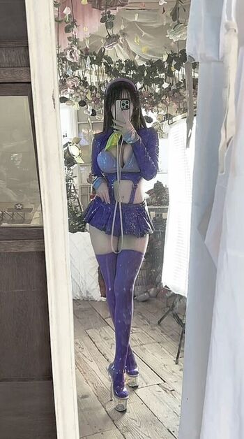 Puutin_cos