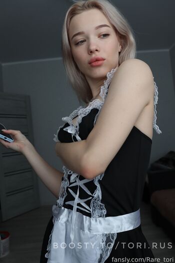 Rare_tori