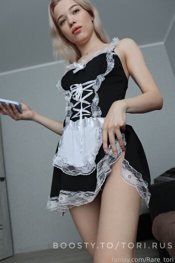 Rare_tori