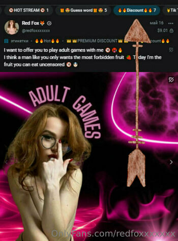 redfoxxxxxxx