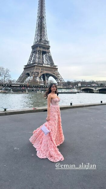 Reem Alsanea