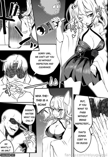 reiyuguigui