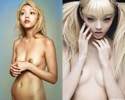 Rila Fukushima