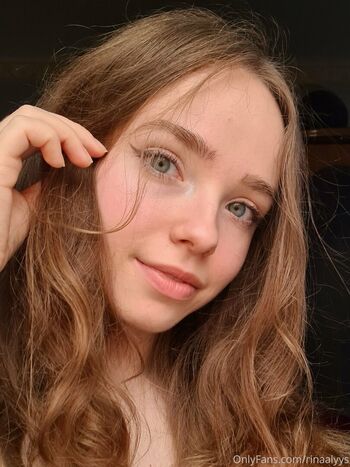 rinaalyys