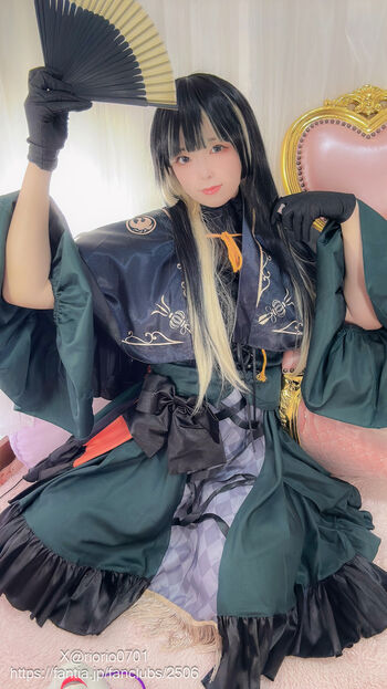 Riona Aise