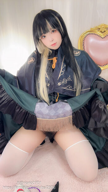 Riona Aise