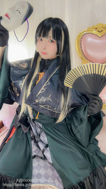 Riona Aise