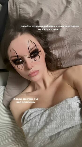 Rita Flores