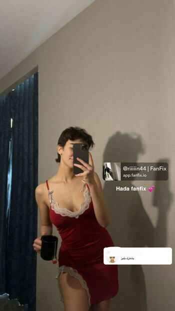 Ros Idrissi