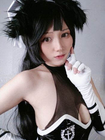Rue.Cosplayer