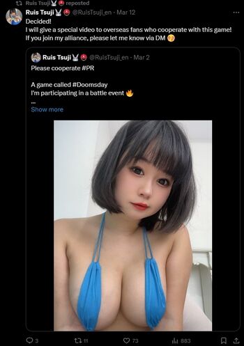 Ruis Tsuji