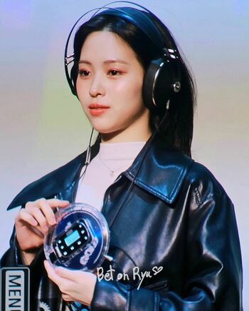 Ryujin
