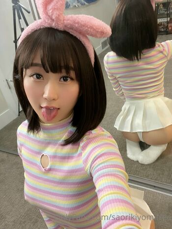 Saori Kiyomi