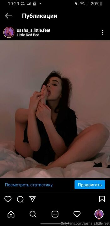 sasha_s.little.feet