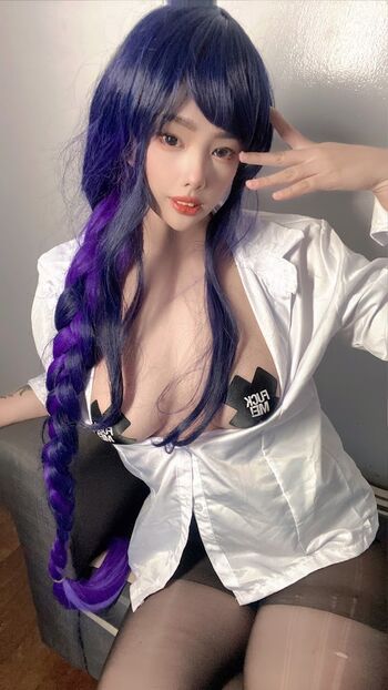 Seikarawr