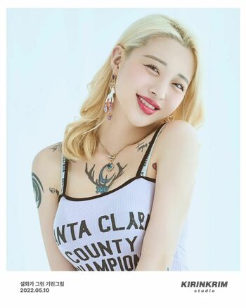 Seolhwa
