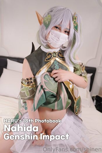 shinen