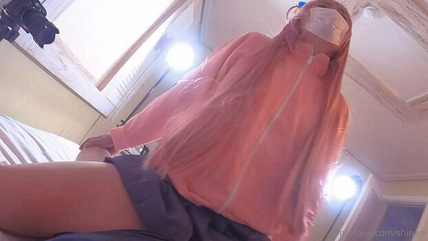 shinen