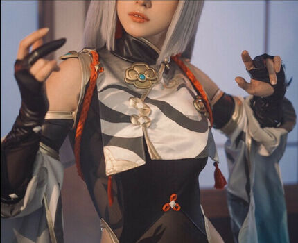 Shirogane