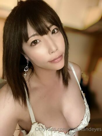 shousandeyes