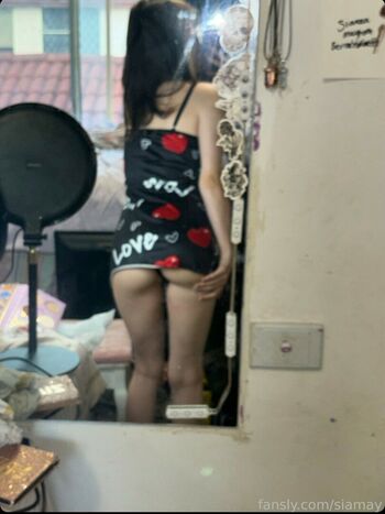 Siamayll