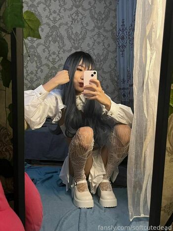 Softcutedead