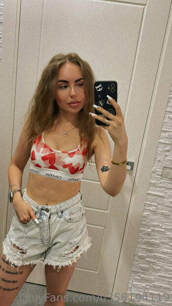 star_roxy