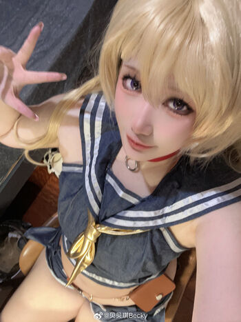 SuperBitchBecky