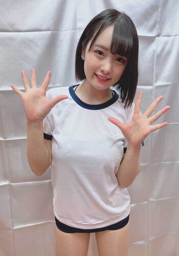 Suzu Akane
