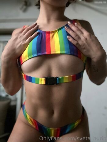 Sveta Hurin