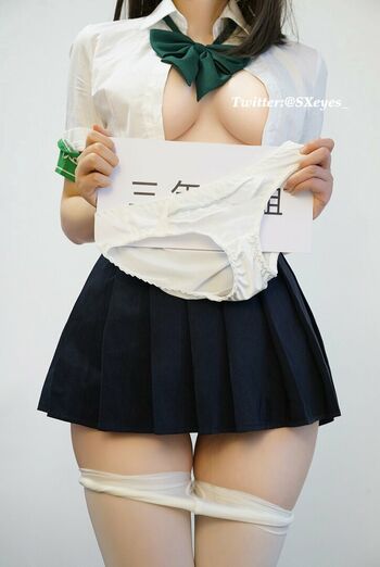 Sxeyes_