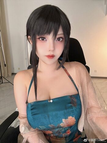 Takomayuyi