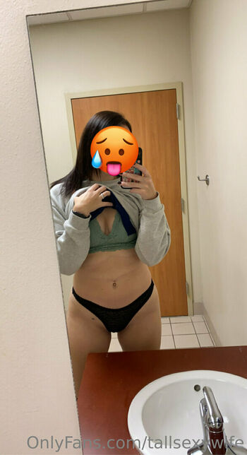 tallsexywife