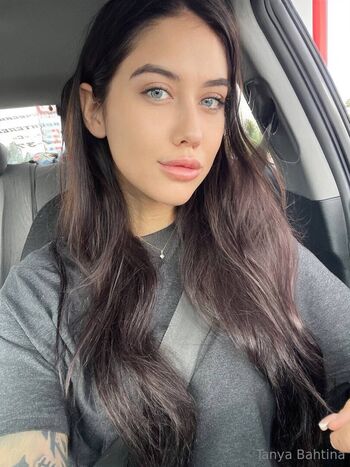 tanyabahtina